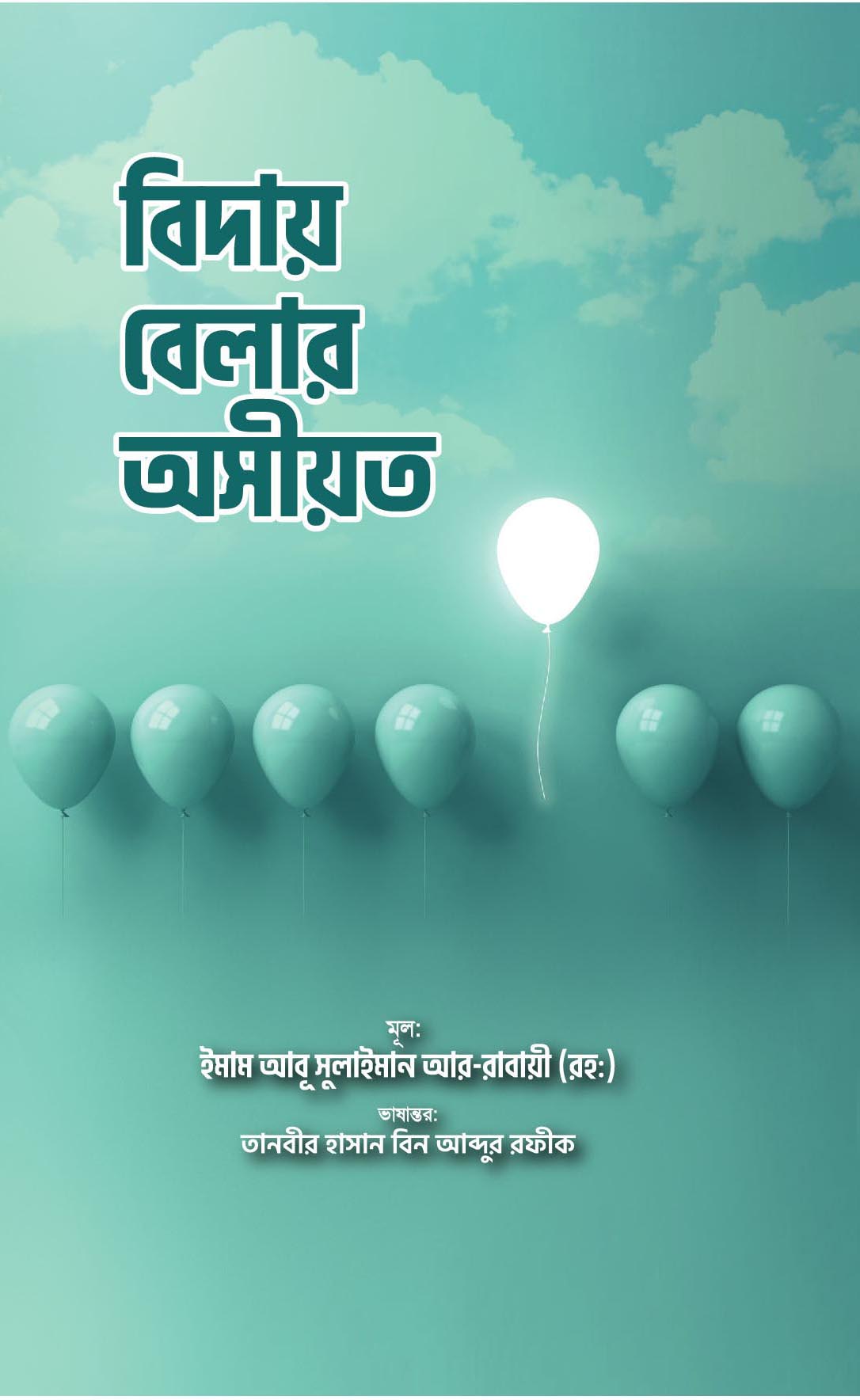 durbar_shop Books